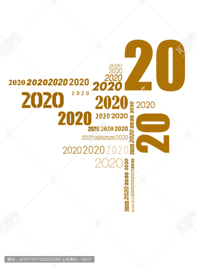 2020数字排版