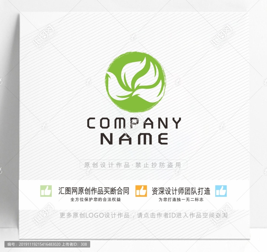 花瓣LOGO