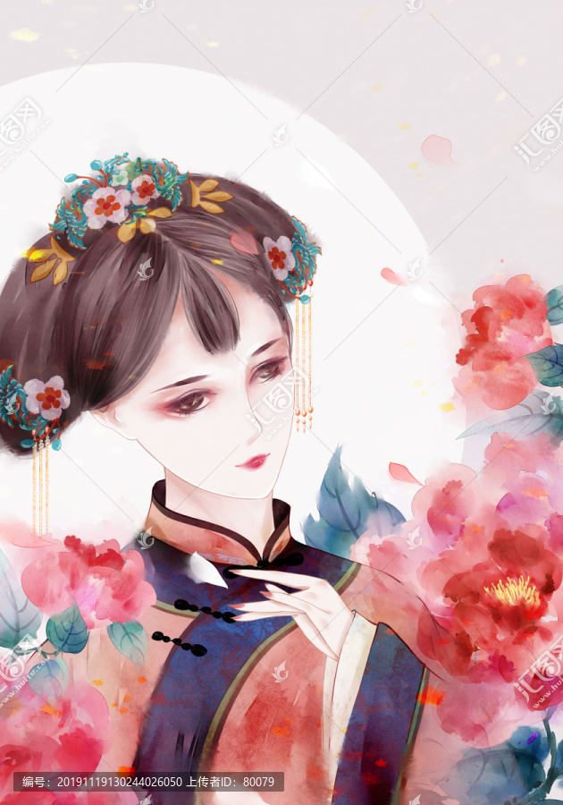 大清美人
