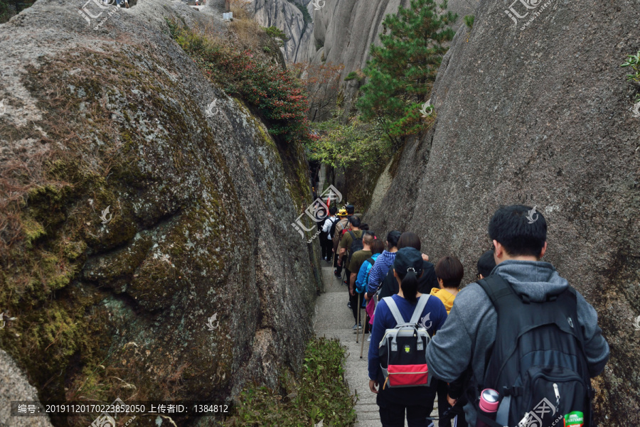 黄山旅游