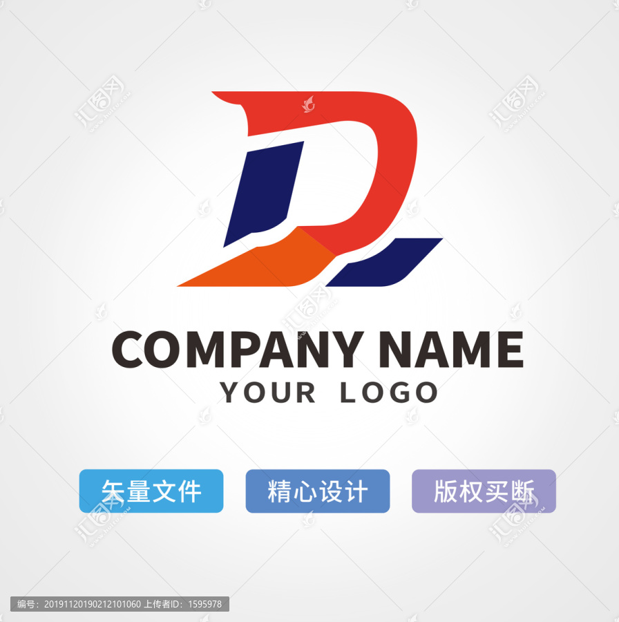 r字母logo