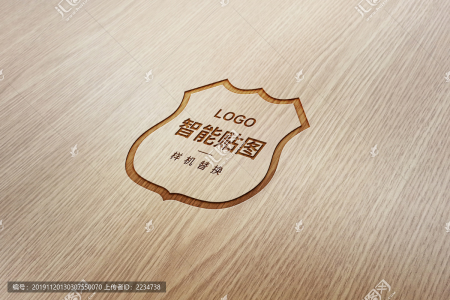 高档logo智能贴图样机