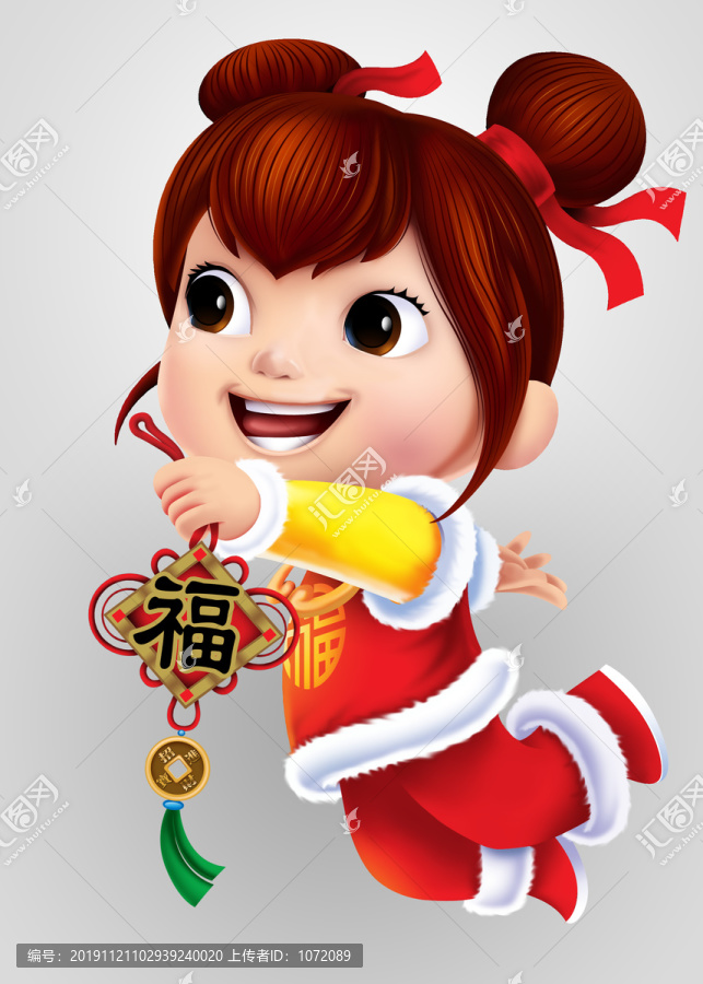 福娃
