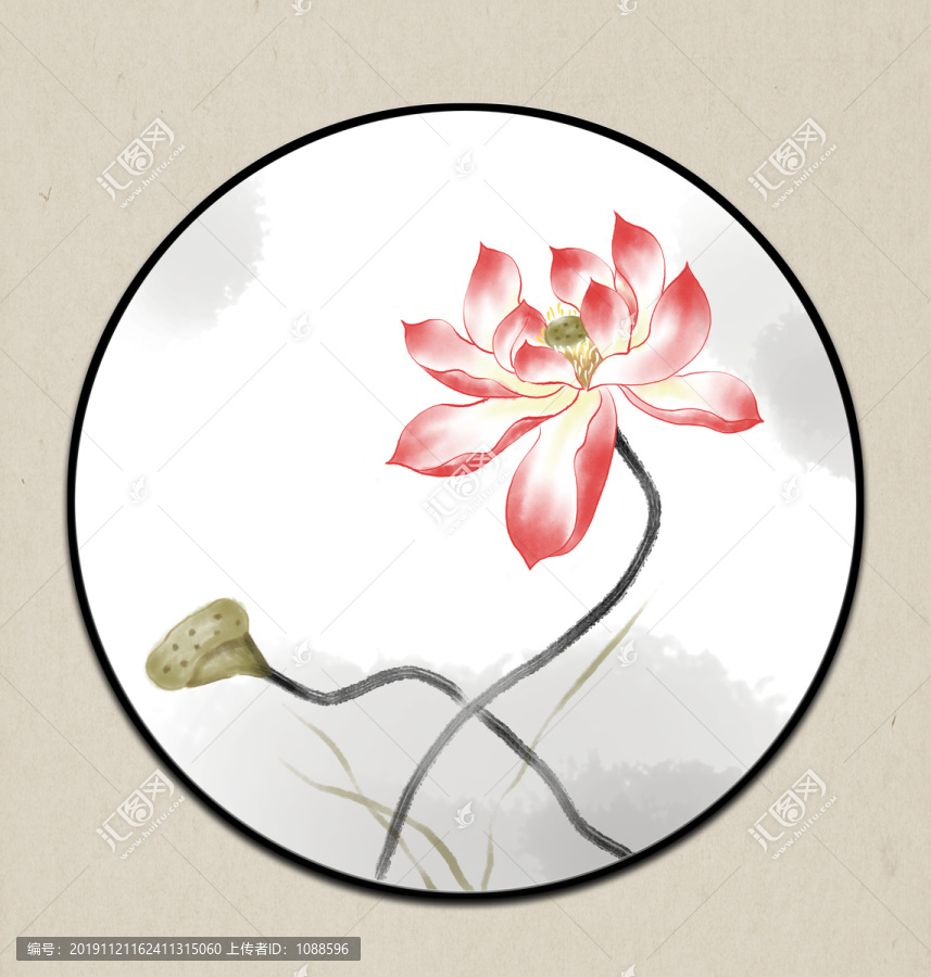 荷花