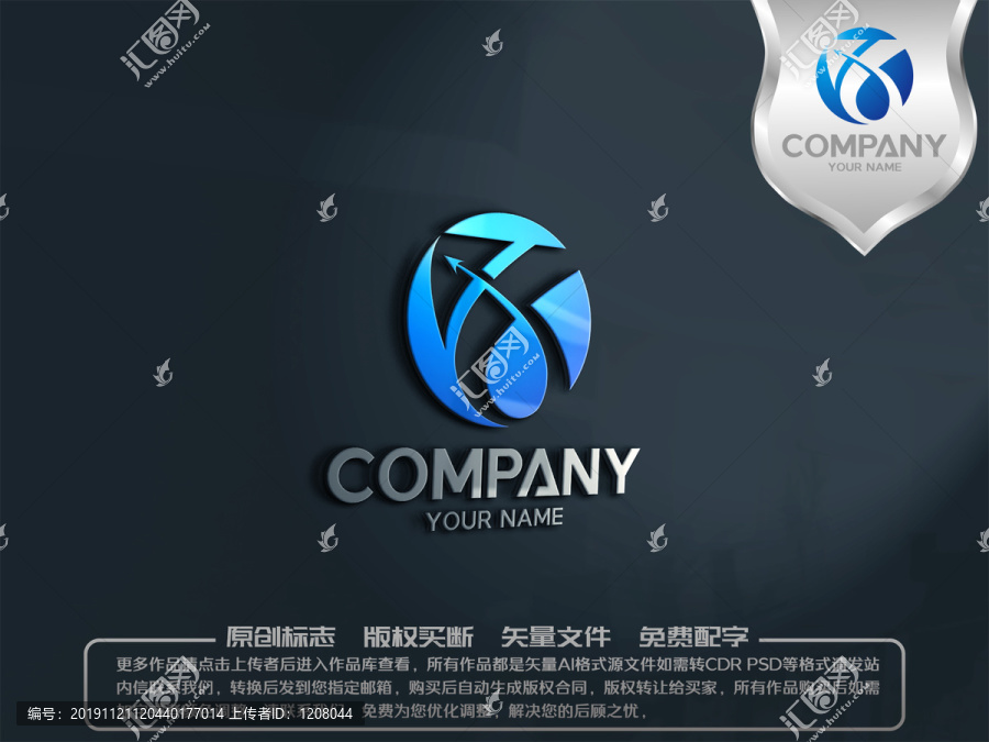 Y英文字母標志