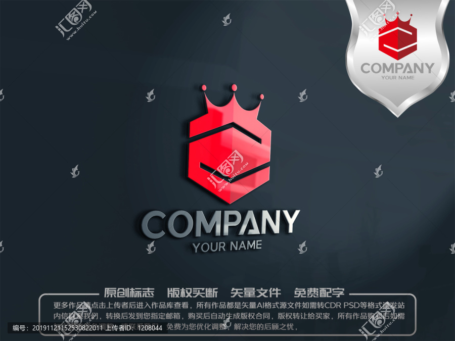 Z字母皇冠logo