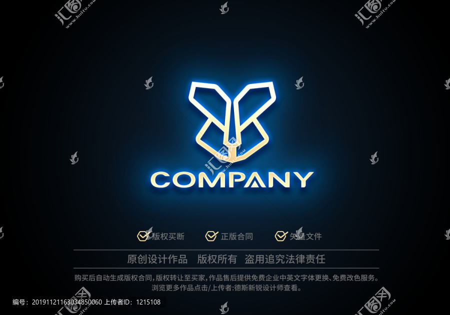 Y兔子logo