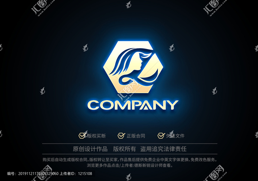 Z美女logo