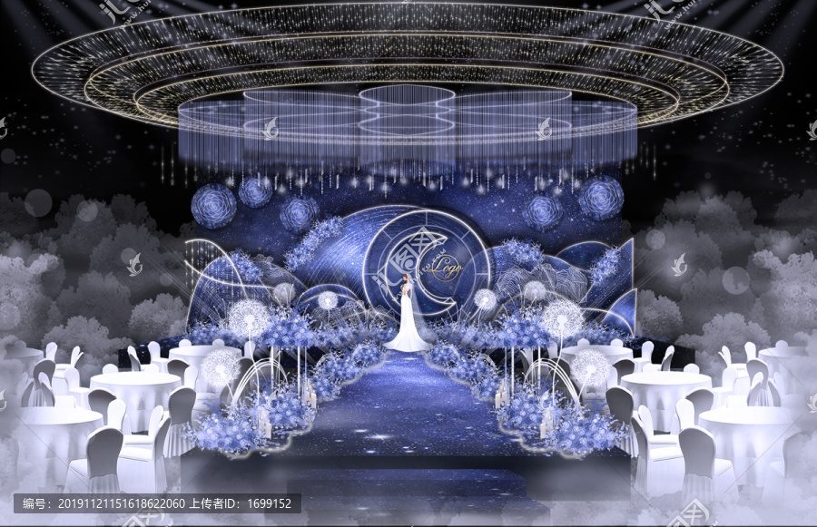 藍色星空婚禮效果圖