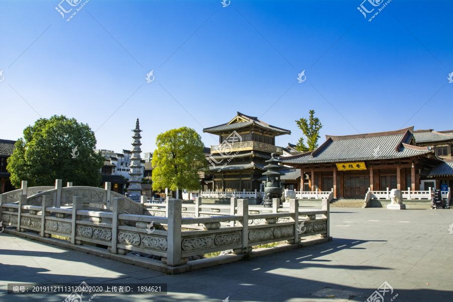 香积寺