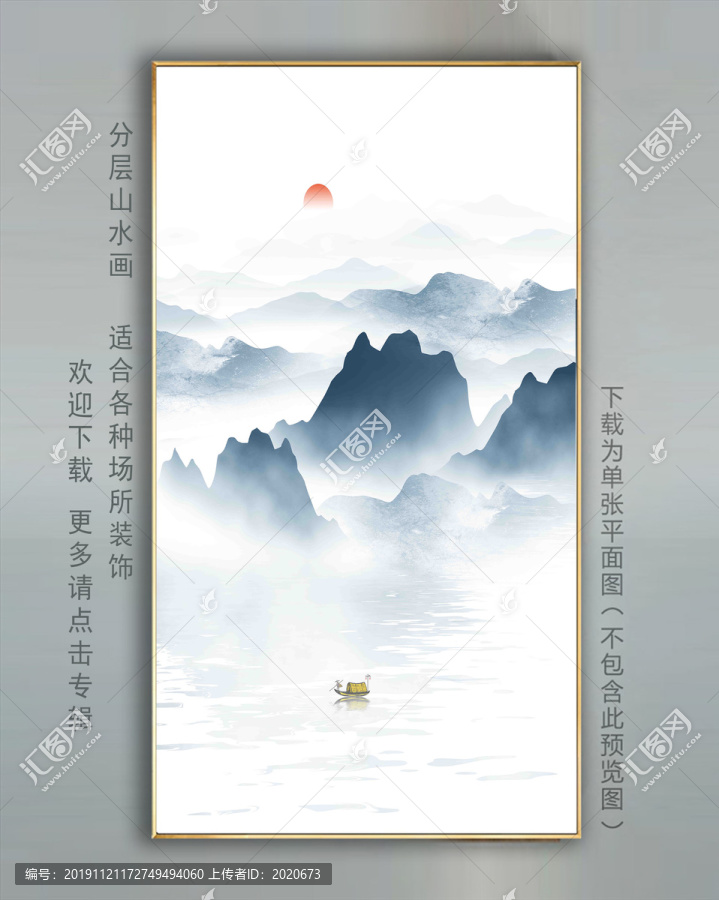 玄關(guān)壁畫