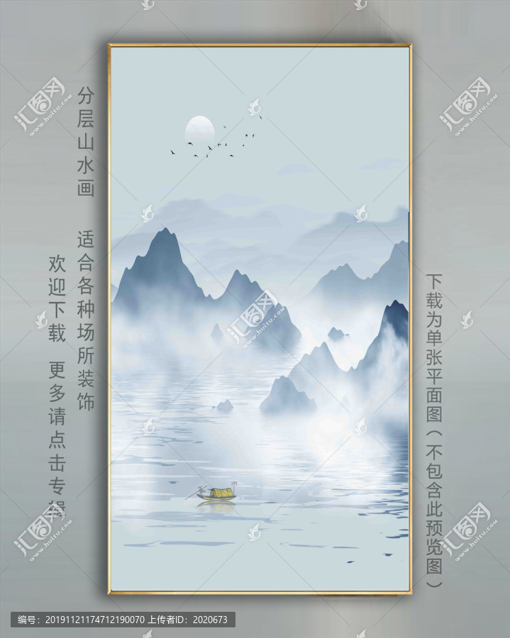 大廳壁畫客廳掛畫