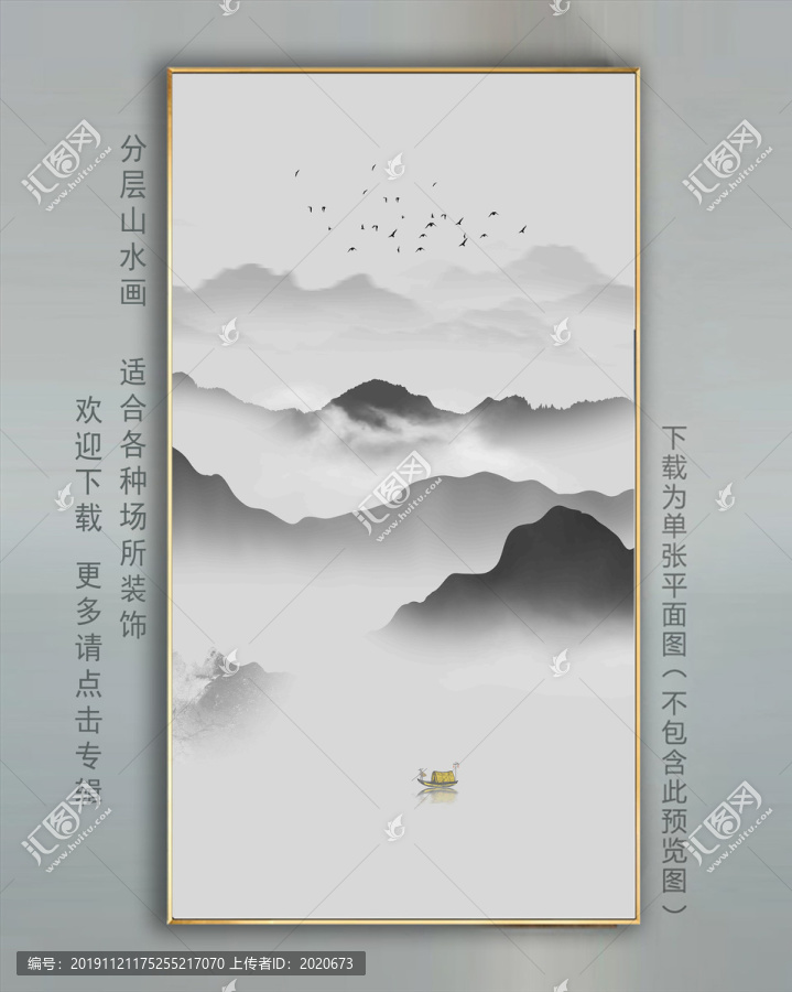 大厅壁画客厅挂画