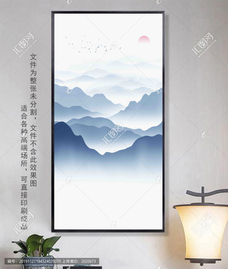 山水掛畫墻畫壁畫