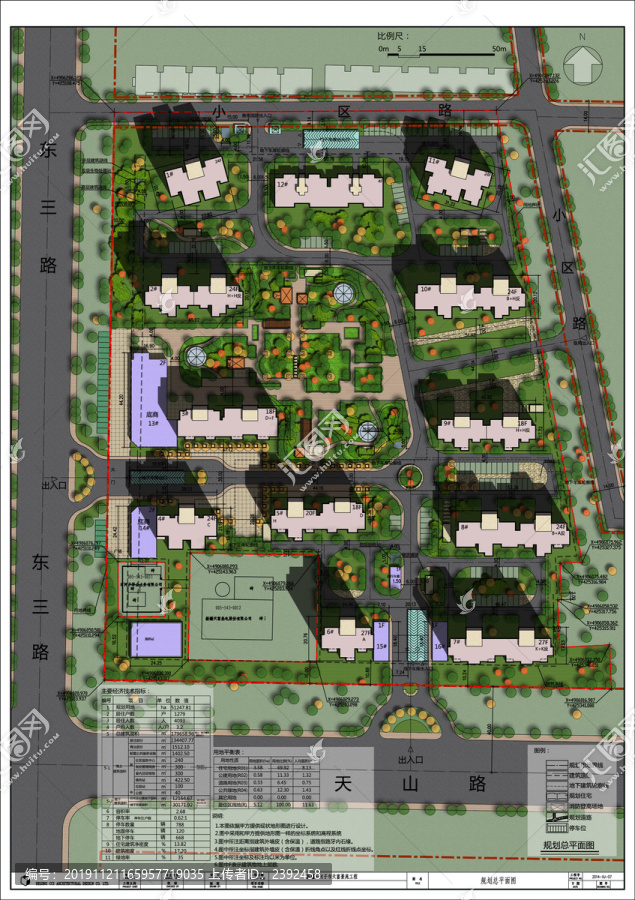 建筑規(guī)劃設(shè)計(jì)彩色總平面圖