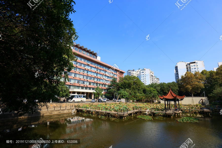 中国地质大学