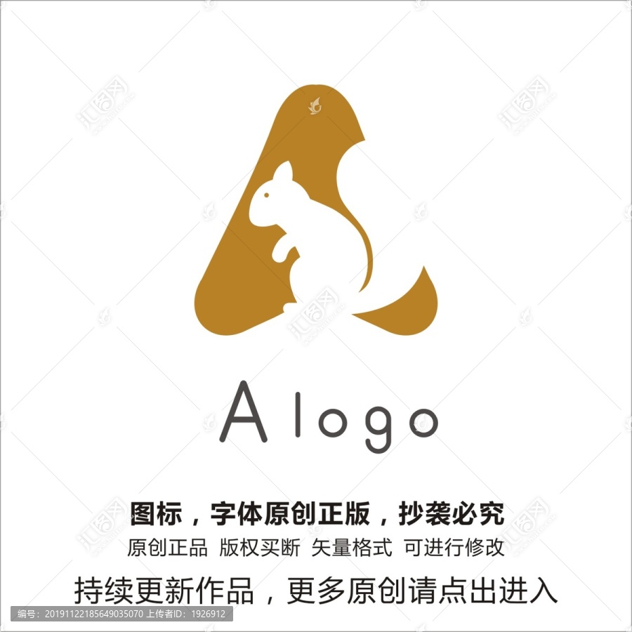 服裝行業(yè)logo