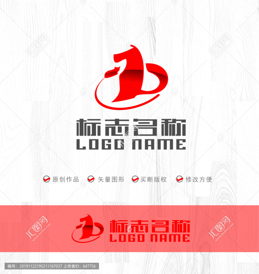 字母CB标志猫狗logo