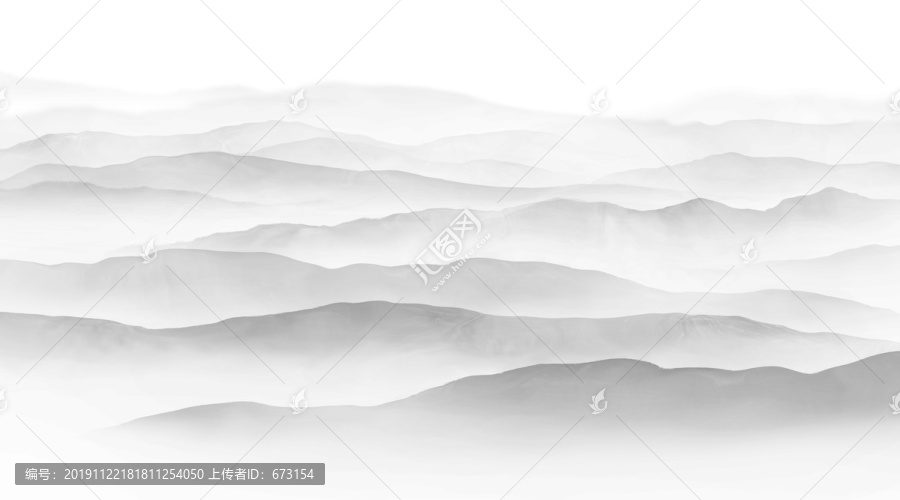 水墨山水