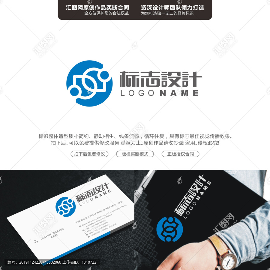 字母DD標(biāo)志原創(chuàng)手繪標(biāo)志