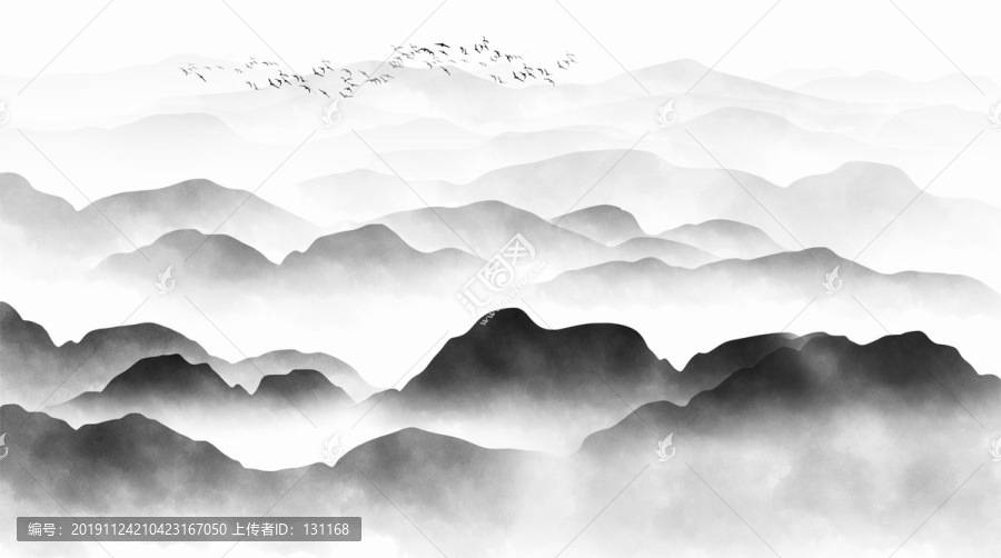 水墨山水