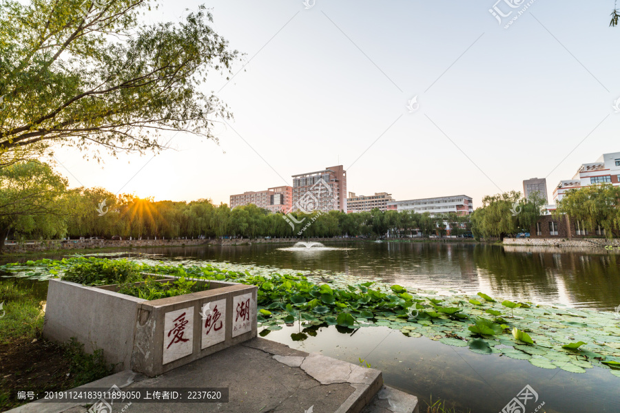 天津大学校园风光