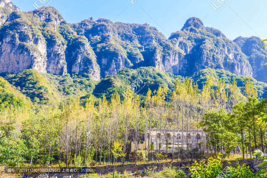 太行山