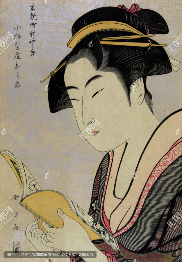 喜多川歌麿日本浮世繪三杰喜多川歌麿作品集