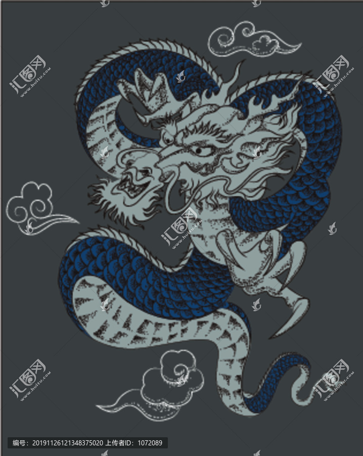 龍（匯