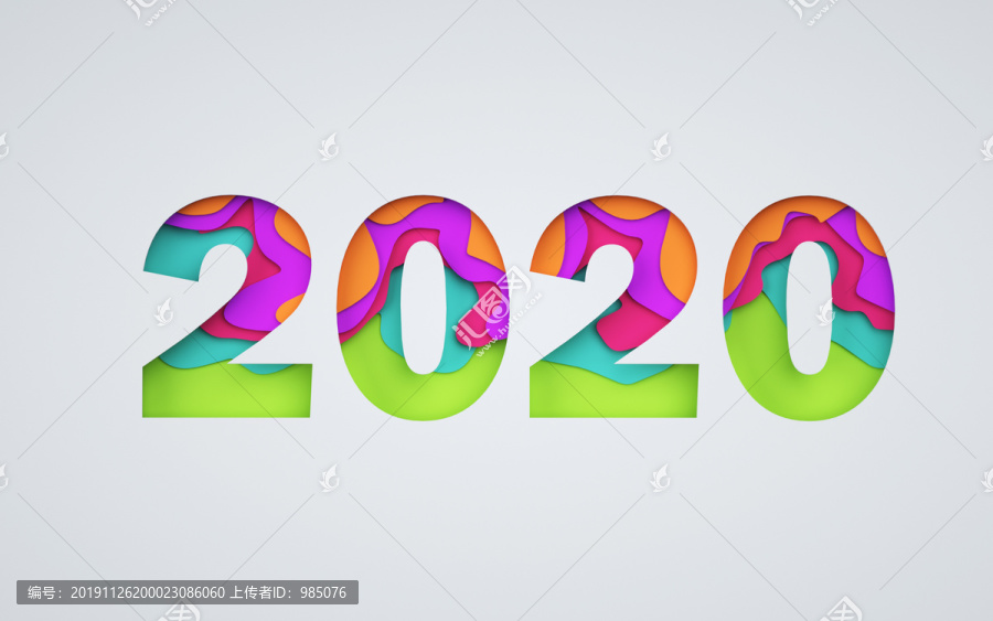 鼠年文字2020