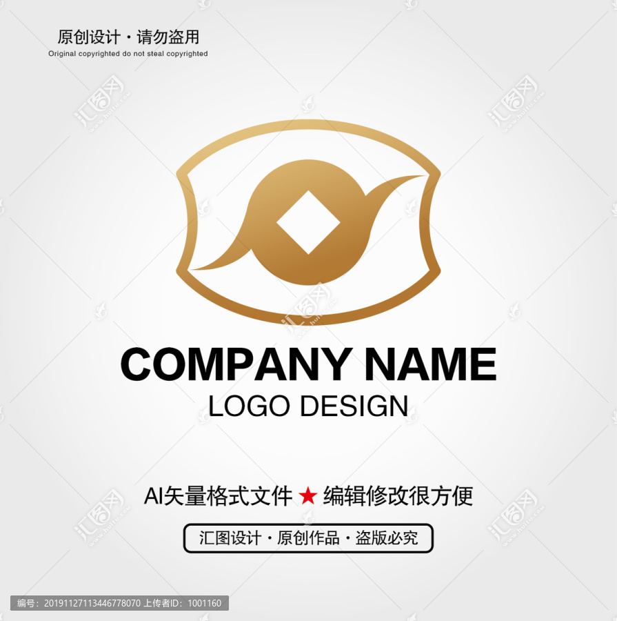 財(cái)富錢(qián)幣LOGO
