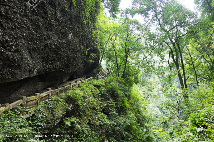 青城山掷笔槽