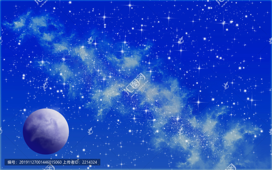 星空