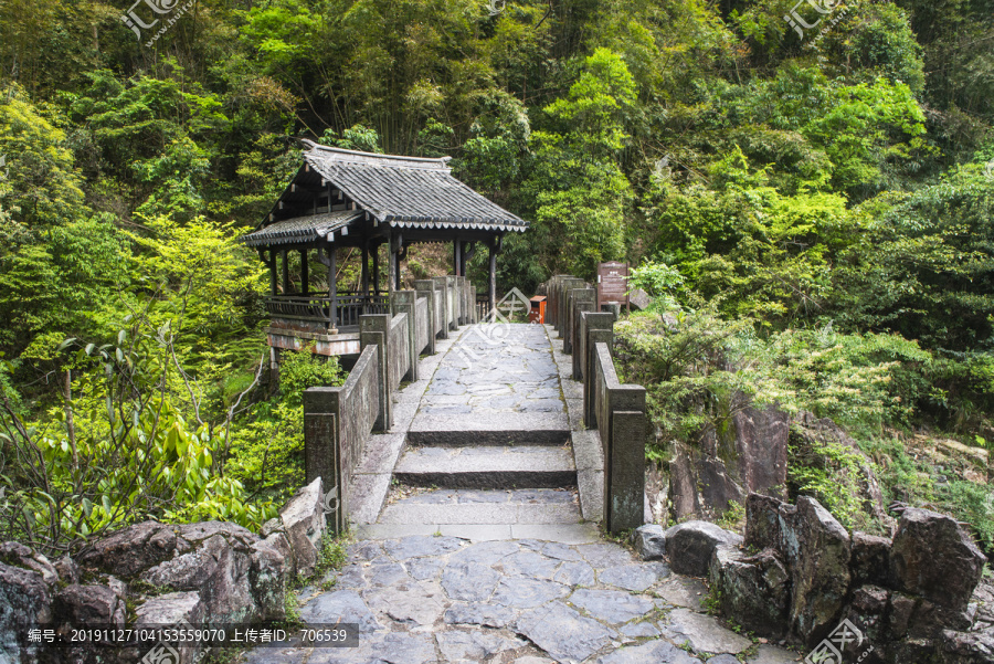 山涧小桥