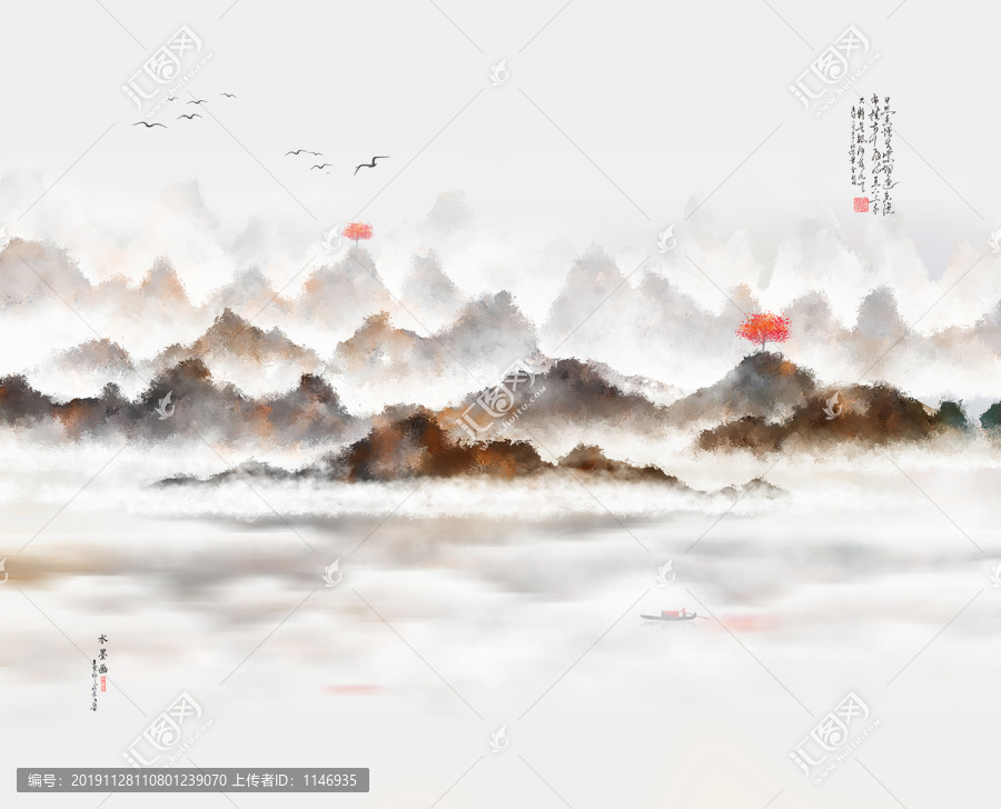 酒店山水畫