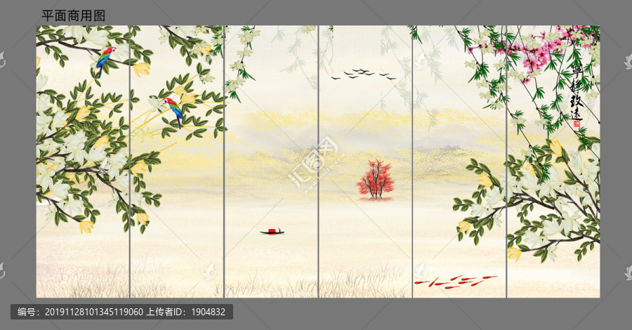 現(xiàn)代裝飾畫