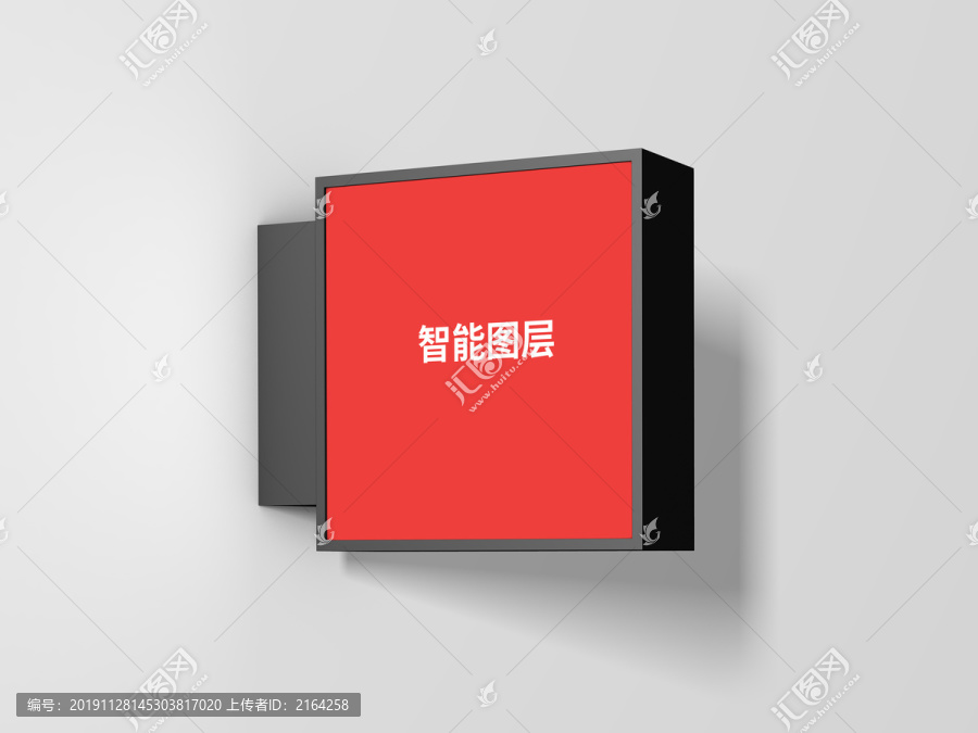 燈箱樣機圖