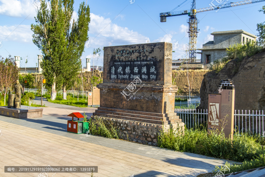 新疆巴里坤古城墙