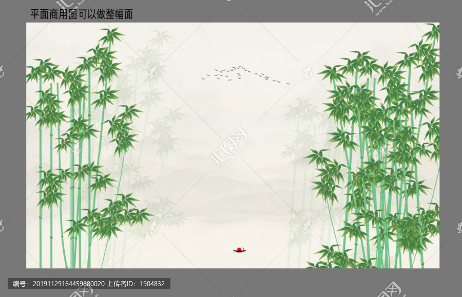 竹子背景墻