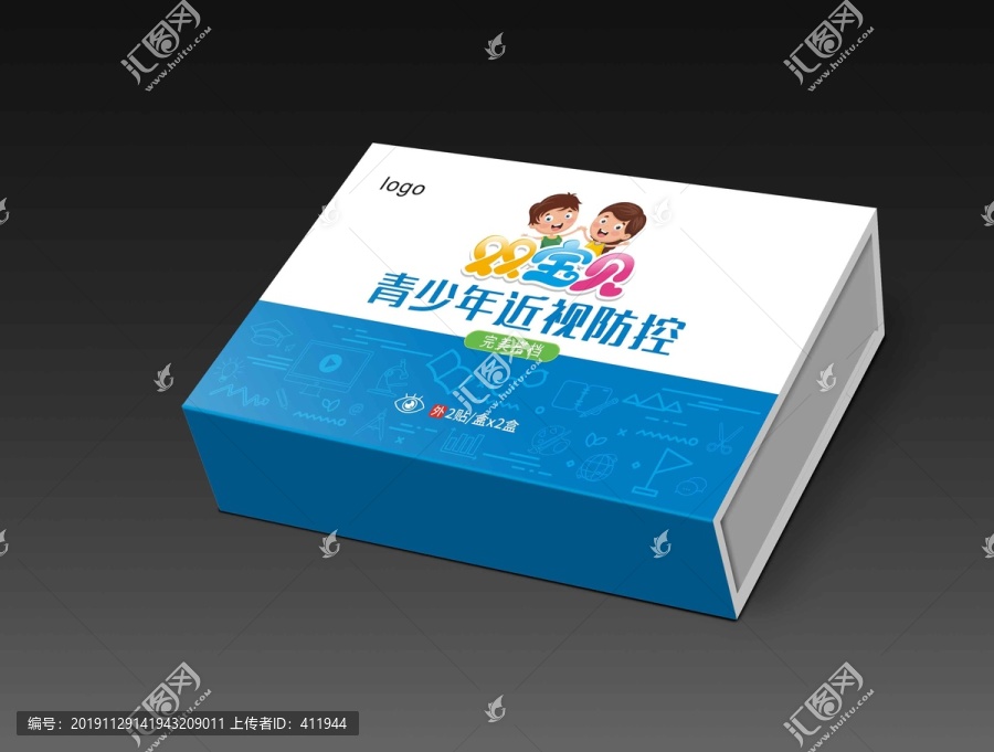 青少年近視防控
