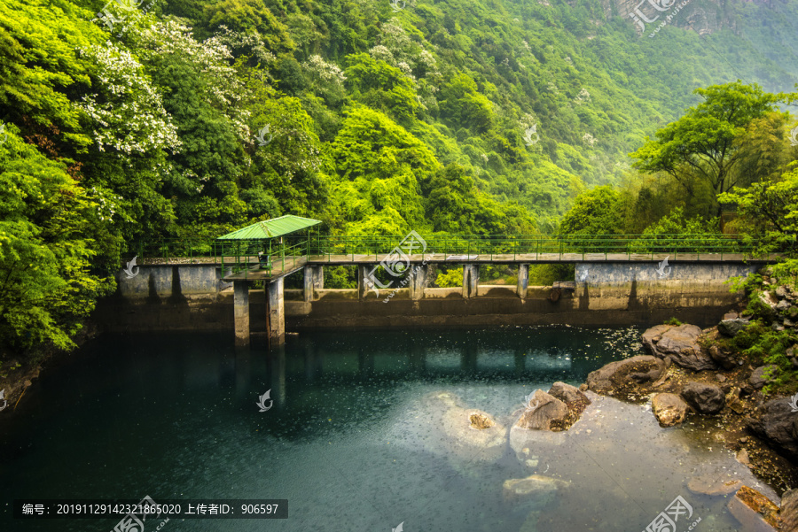 山水风景