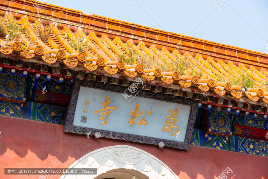 天津盘山万松寺