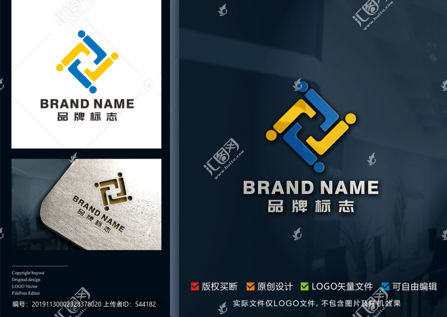 J醫(yī)療logo