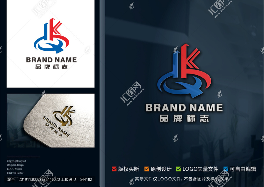 KQ字母logo