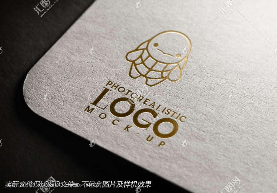 烏龜logo