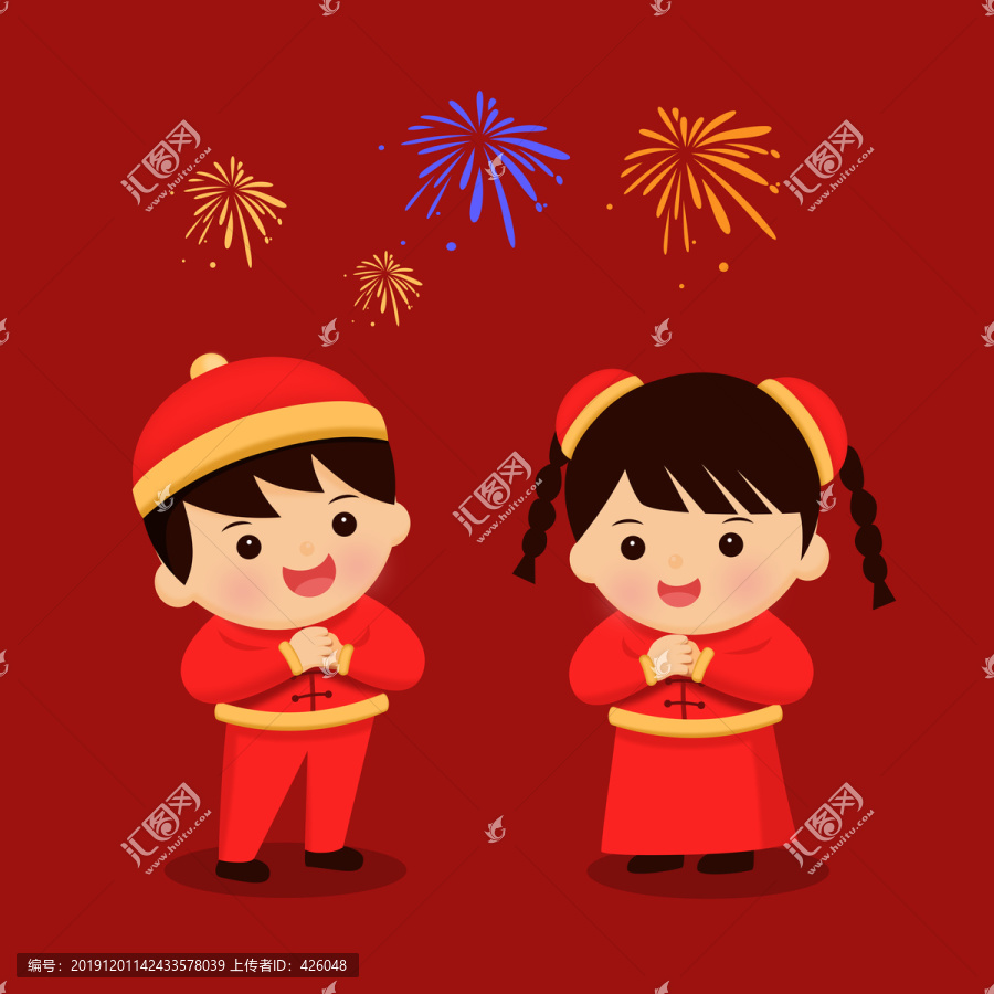 可愛的金童玉女拜年封面海報(bào)