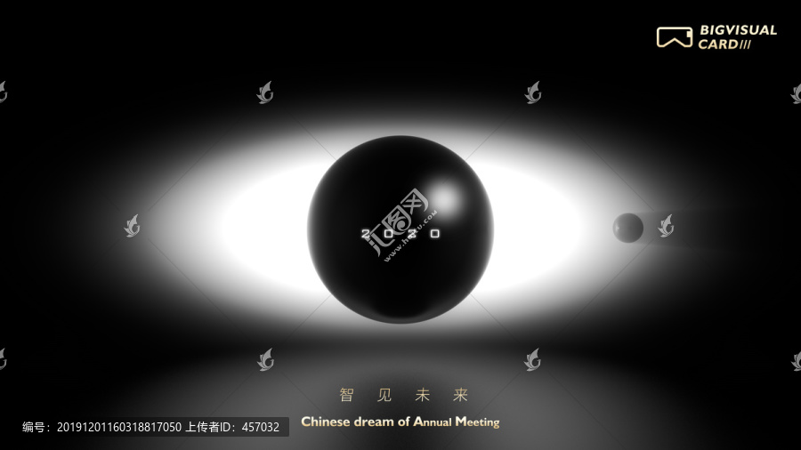 大眼睛發(fā)現(xiàn)海報