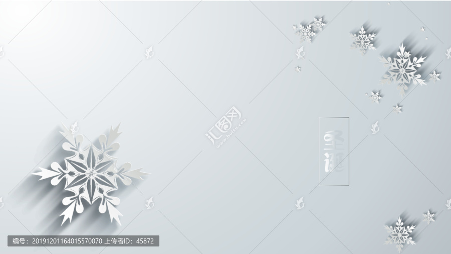 白色圣誕