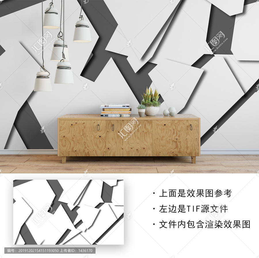 簡(jiǎn)約立體背景墻
