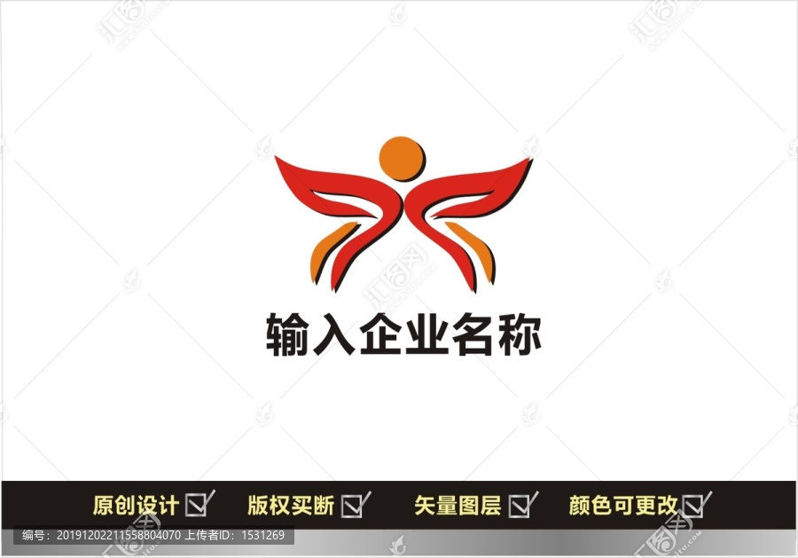 X字母LOGO